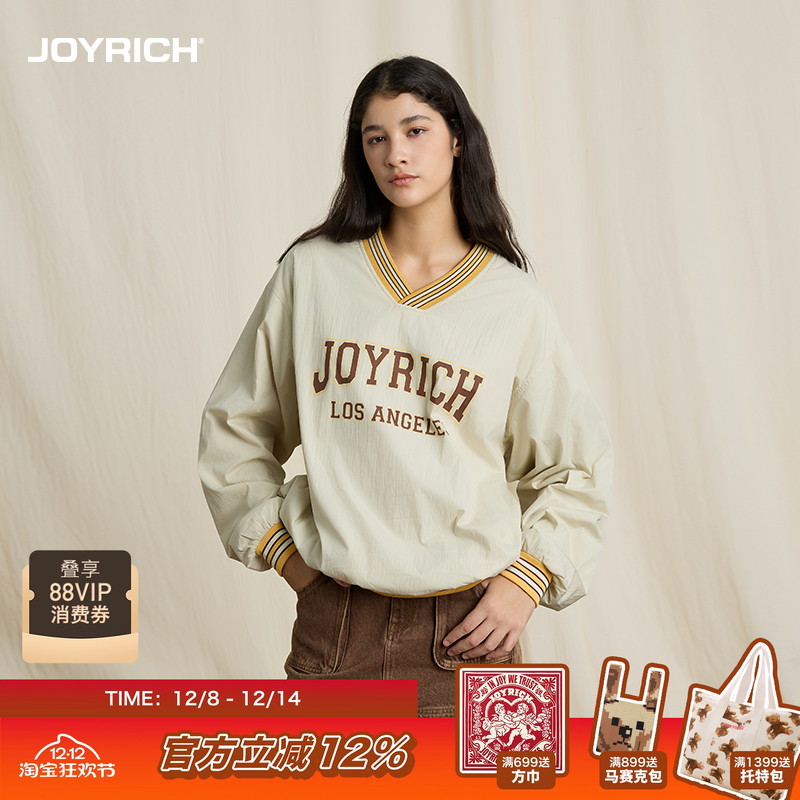 V领长袖梭织加绒套头衫