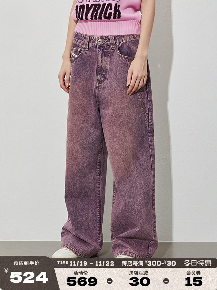 JOYRICH 가을 겨울 같은 스타일의 아메리칸 레트로 스트리트 워싱 및 디스트레스드 와이드 레그 캐주얼 바닥 길이의 남성 및 여성용 데님 팬츠