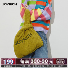 JOYRICH小众设计仿羊羔毛绒绒手拎包手提托特包简易简约女士秋冬