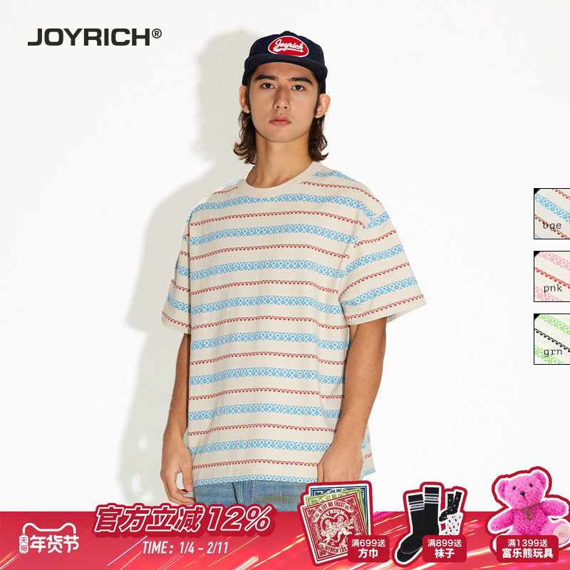 JOYRICH美式街头宽松撞色条纹针织纯棉重磅短袖T恤25新款男女款,男装,T恤,淘宝优惠券,粉丝福利购,淘宝优惠卷