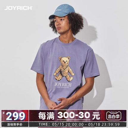 JOYRICH美式复古经典富乐熊街头短袖t恤男女士同款24春夏新款纯棉