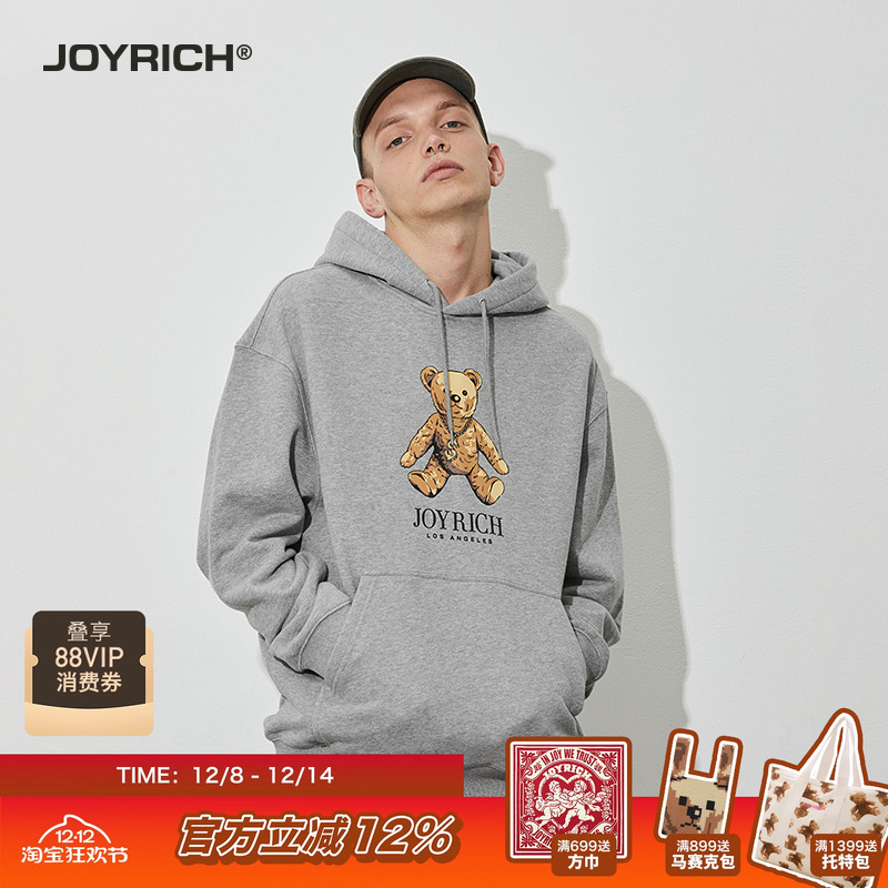 JOYRICH连帽套头卫衣男女款中性