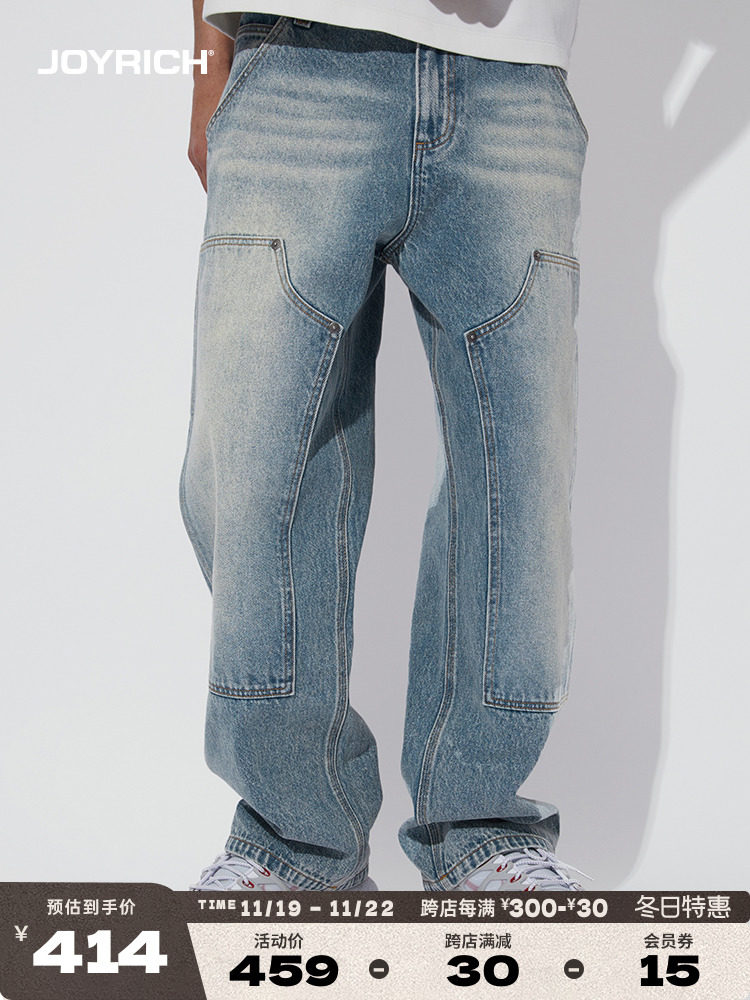 JOYRICH 2024 가을 겨울 같은 스타일 미국 복고풍 더블 무릎 작업복 남성과 여성을위한 스트레이트 루즈 캐주얼 데님 바지