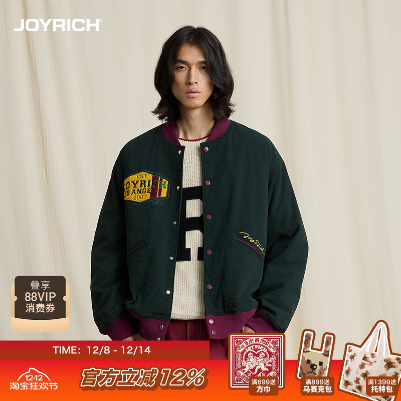 JOYRICH秋冬防风保暖夹克棉服