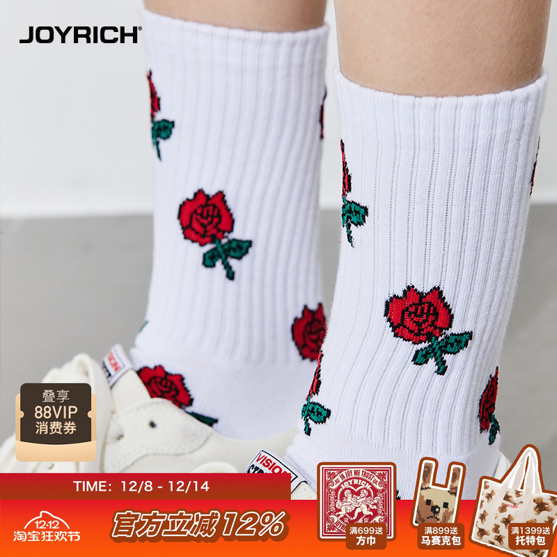 JOYRICH男女同款美式街头经典玫瑰满印提花中筒双色袜子