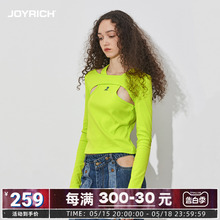 JOYRICH美式辣妹背心坎肩罩衫长袖T恤两件套24新款春夏女士打底衫