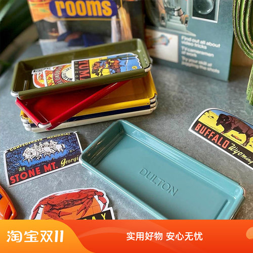 日本桌面托盘复古整理摆件文具