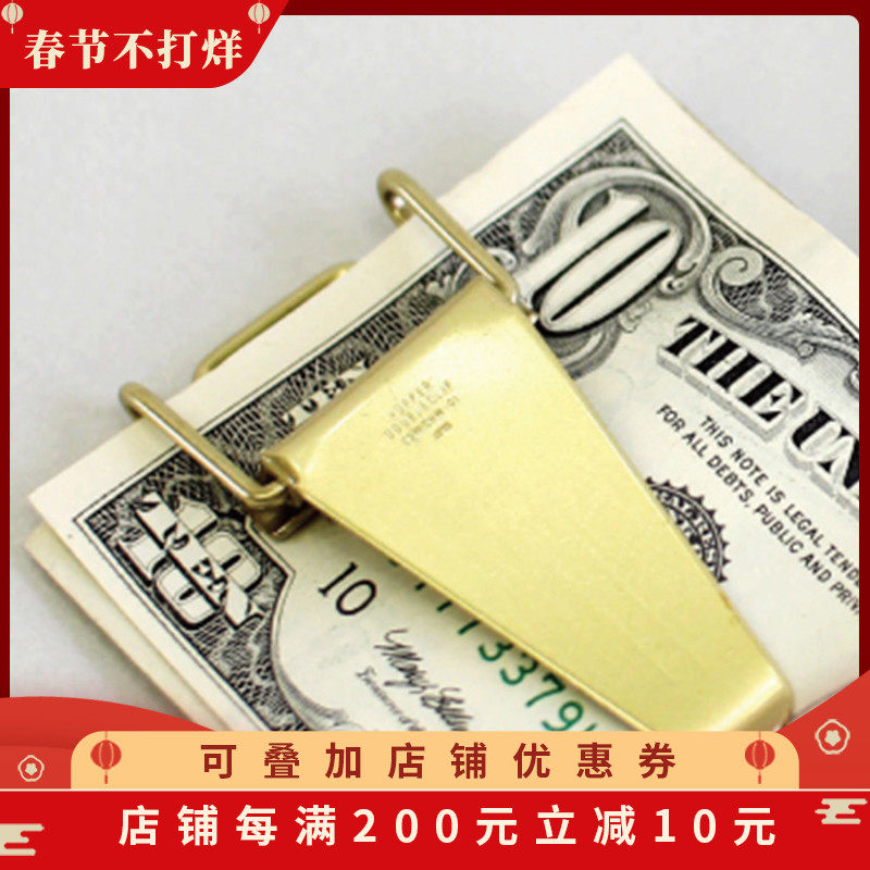 零选 日本CANDY DESIGN黄铜金属创意随身钱夹便携双用钞票夹卡夹|ruв категории спортивная сумка/открытый пакет/аксессуары, бумажник набор карт, бумажник - от Buy2taobao.com для оказания профессиональной услуги покупки агента Taobao