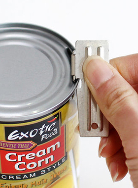 零选美国制Shelby不锈钢开罐器多功能简易开罐头刀开奶粉罐水果罐