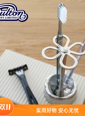 日本dulton牙刷架日式居家创意花瓣设计复古收纳架家用niko小巧
