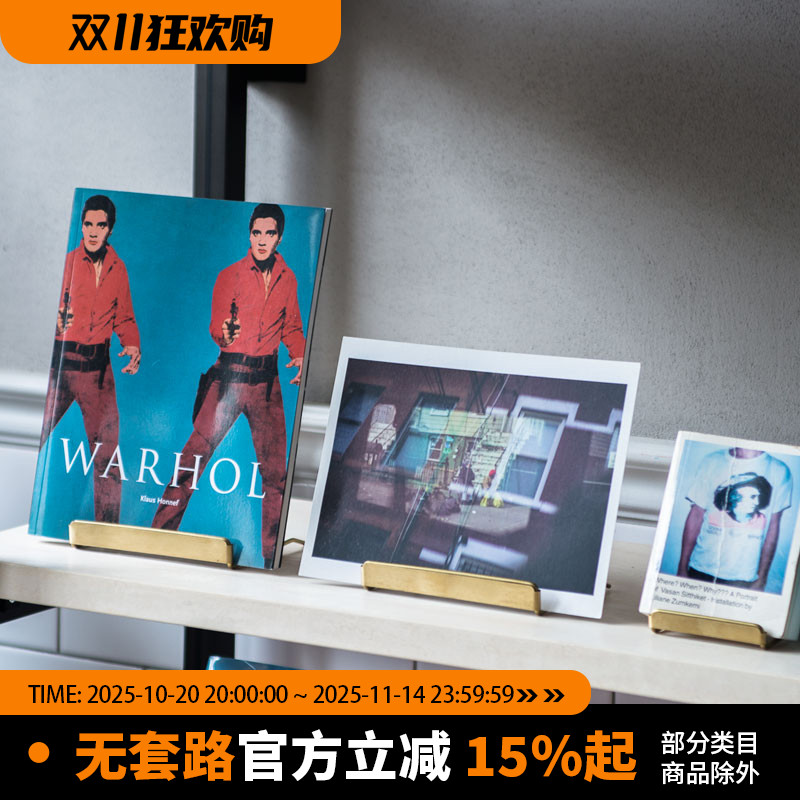 现货日本amabro可调节底托展示架黄铜铁金属收纳架杂志架样板间 - 封面