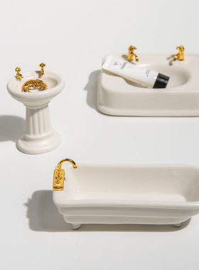 新品日本PUEBCO首饰盒桌面收纳展示摆件浴室珠宝托盘精致三件套