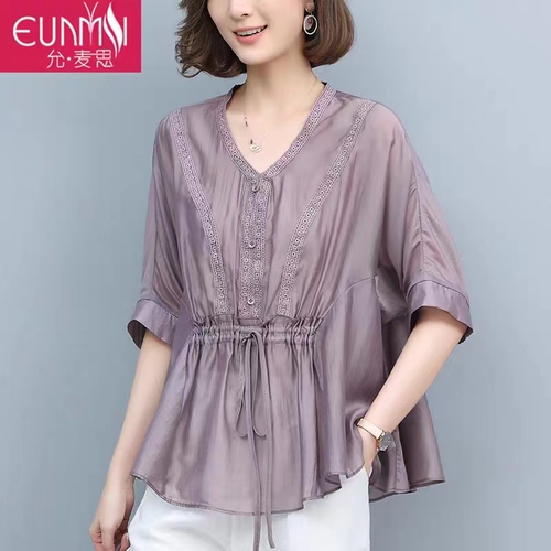 午后阳光实拍店 WHYGSPD9767 午后阳光实拍店 WHYGSPD9767