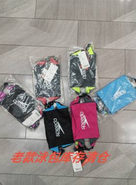 speedo速比涛游泳包沙滩收纳泳包防水包收纳游泳配件装备便携泳包