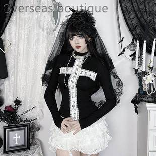 亚文化暗黑修身 Cross top十字架基础打底上衣 base T恤女 based