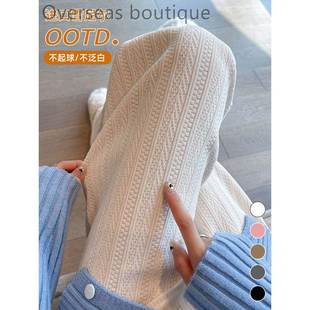 Straight leg flannel pants雪尼尔阔腿裤女小个子直筒加绒裤子