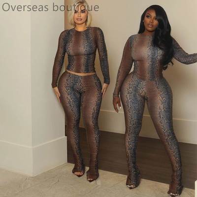 长袖上衣紧身提臀印花长裤套装女