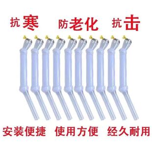 新款透明伸缩管万向球头下肥管播种机