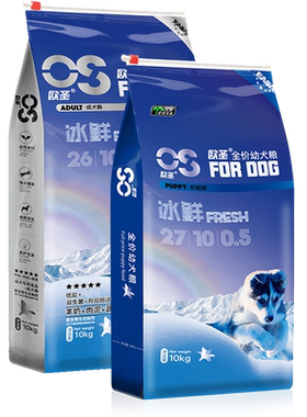 【天猫】欧圣狗粮10kg成犬幼犬粮