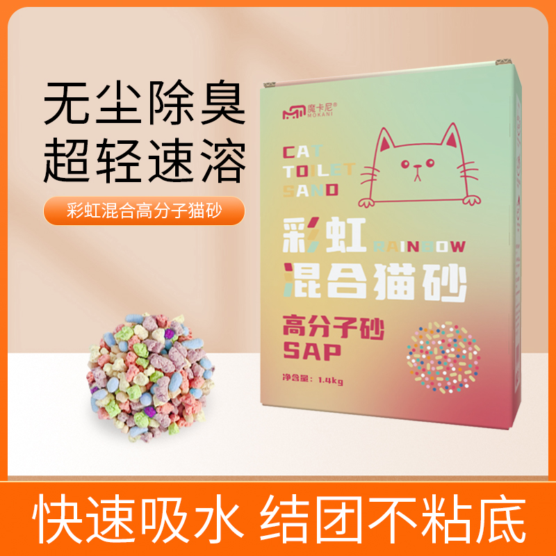 ħèɰʺèɰˮɳͰèƷ̫èɰ