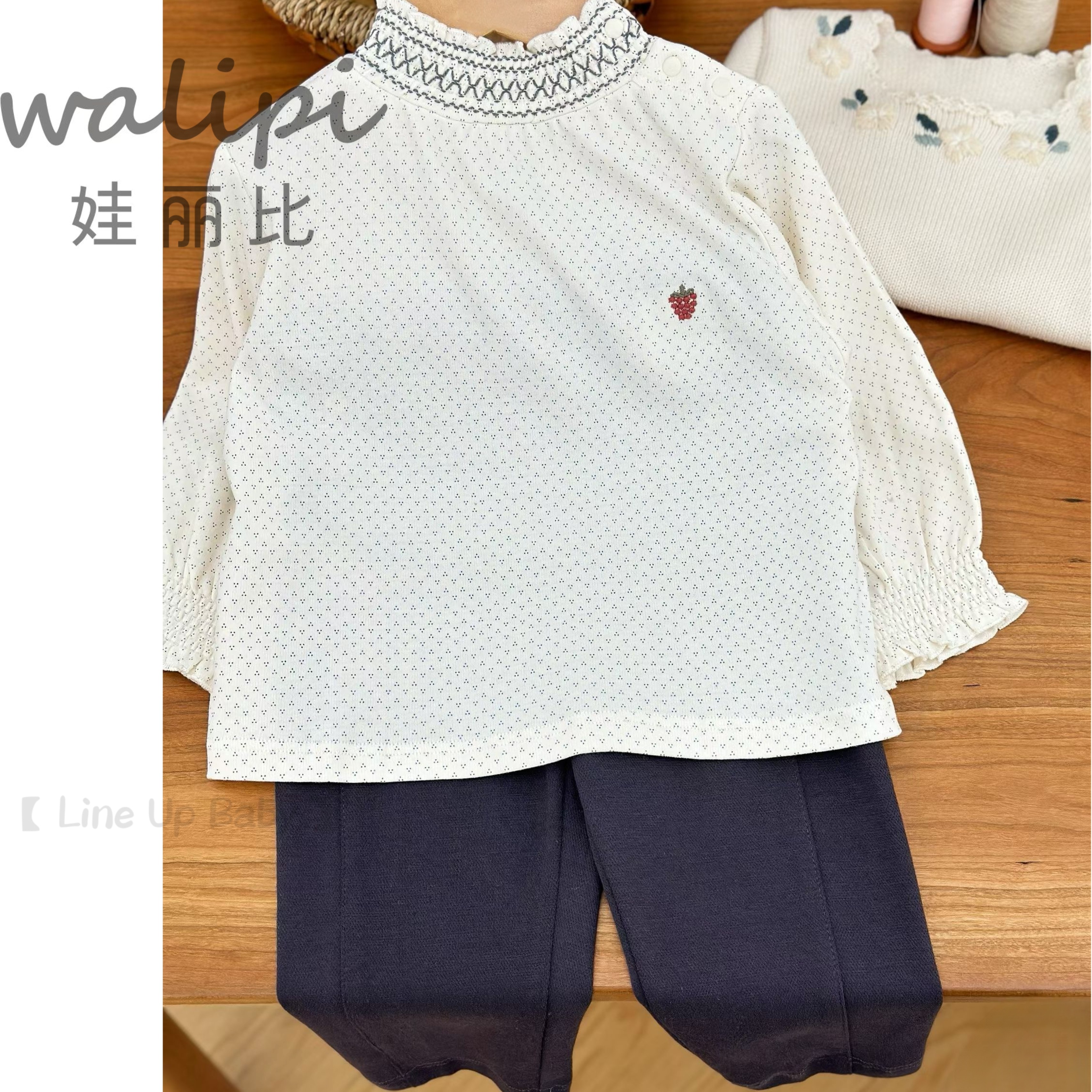 娃丽比26秋冬男女宝宝套装衣服时髦休闲运动两件套外出服套装