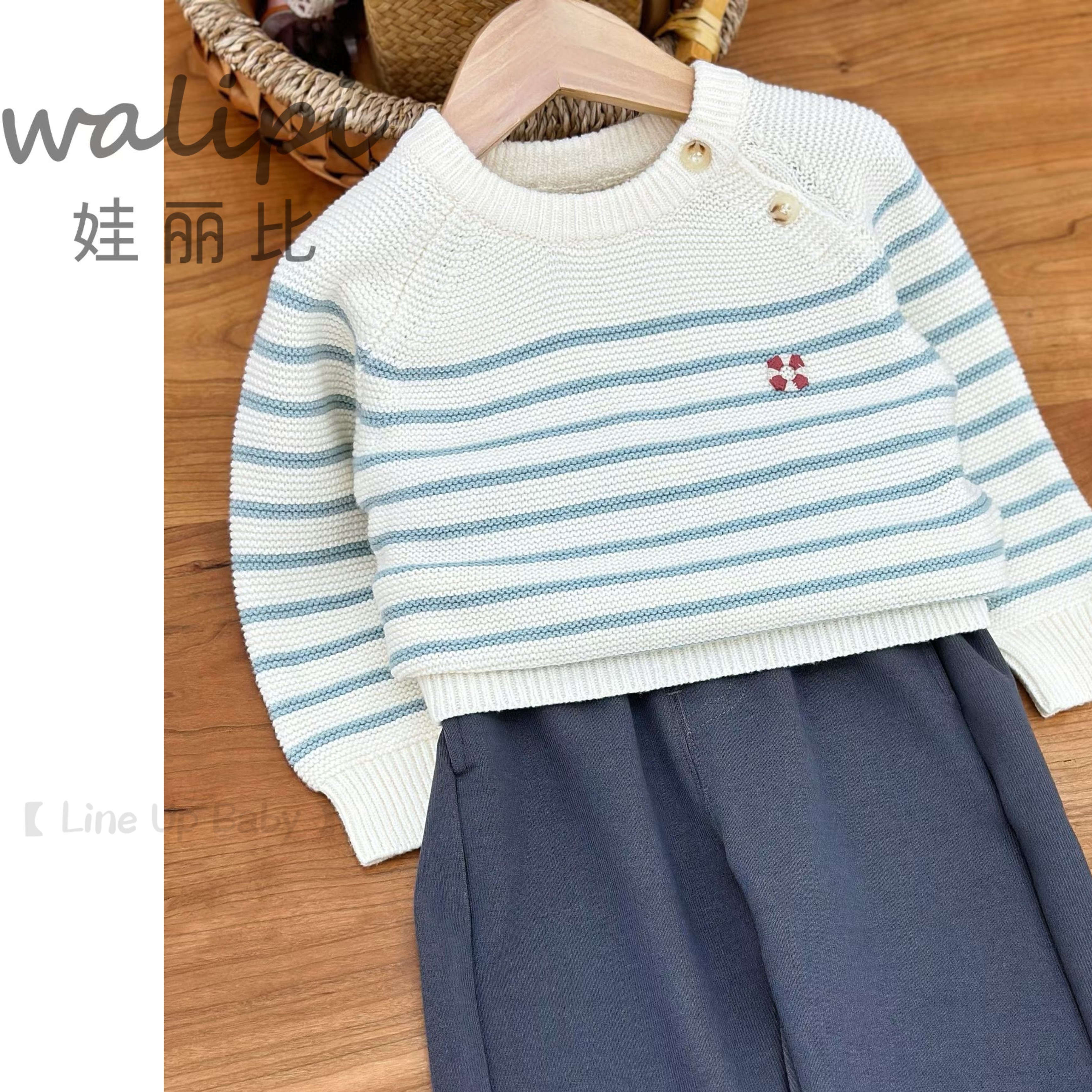 娃丽比26秋冬新款婴儿毛衣男女毛衣/针织衫