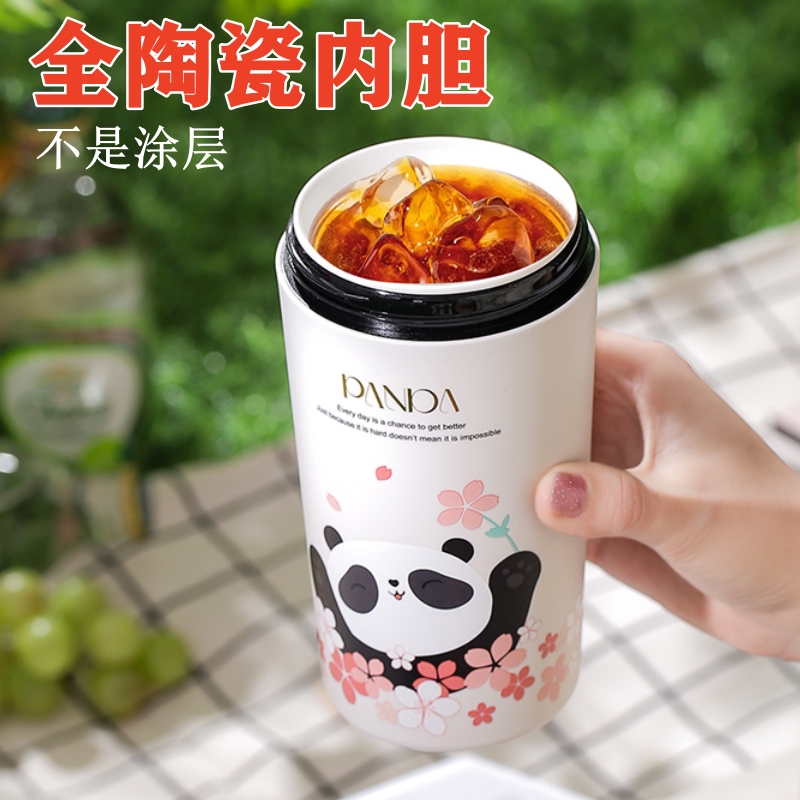 陶瓷内胆保温杯男女学生时尚个性咖啡杯高颜值翻盖自带提绳水杯子
