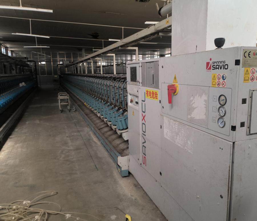 3月16日聊城市某公司名下机器设备网络拍卖公告