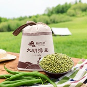 桃花峁2500g陕北特产大明绿豆陕西农家