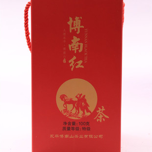 云南大理永平博南山茶红茶听装100克博南古道