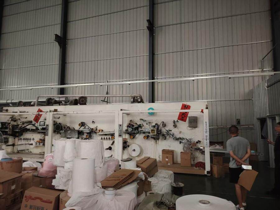 4月16日临沂市卫生用品公司迷你巾生产设备一台网络拍卖公告