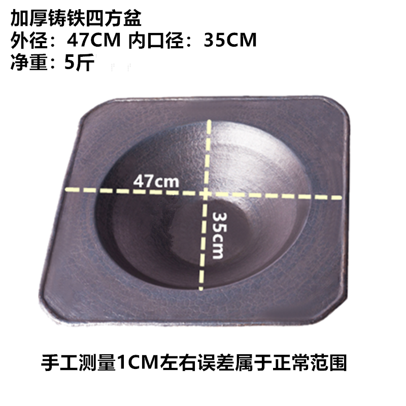 铸铁盆老式生铁盆子取暖烤火盆子吊锅盆炭火盆室内户外用品,户外/登山/野营/旅行用品,套锅/户外炊具,淘宝优惠券,粉丝福利购,淘宝优惠卷