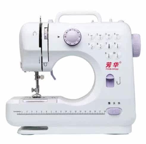 10 Stitches Multifunction Electric Overlock Sewing Machinein the Home Fabric , Sew DIY Material,Tools and finished products , Sewing  category - from Buy2taobao.com to provide professional Taobao agent buy service