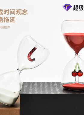 创意15分钟红樱桃沙漏计时器圣诞糖果玻璃沙漏家居装饰摆件
