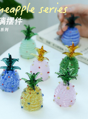 新款创意玻璃菠萝摆件卡通家居书房电脑卧室装饰礼物车载水果摆件