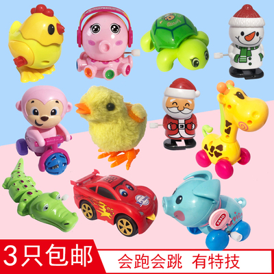 发条玩具动物益智爬行
