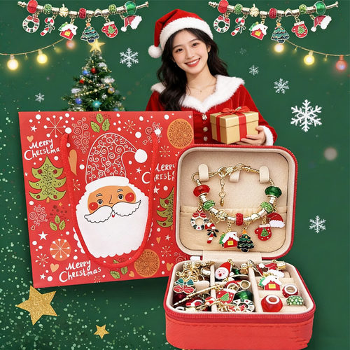 女孩生日礼物diy手链六一儿童节