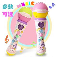 儿童仿真麦克风玩具2-6岁唱歌话筒1