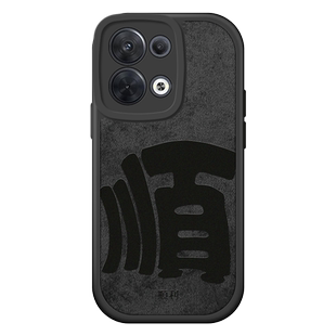 适用opporeno8手机壳新款全包防摔reno8pro镜头全包磨砂opooreno高级感硅胶pro十保护套0pp0网红潮牌发财外壳