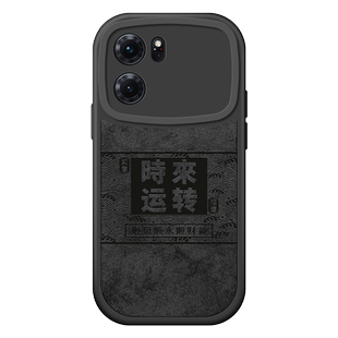 适用oppok10手机壳新款男k10pro保护套高级感0pp0全包防摔硅胶por网红散热k1o创意高端pr0个性黑色耐脏后外壳