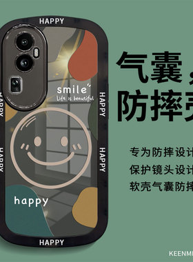 适用opporeno10手机壳新款男pro十网红0pporeno手机套磨砂散热opporone硅胶opporen全包防摔opooreno卡通外壳