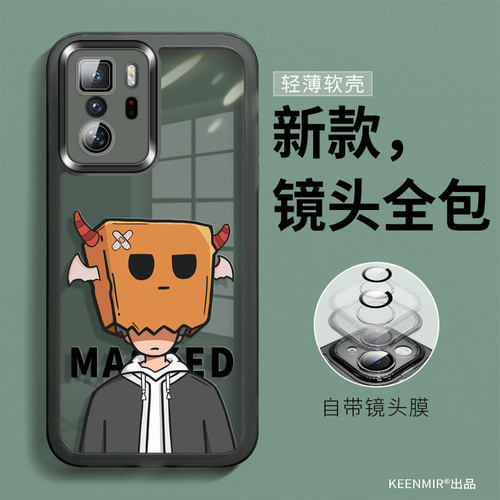 适用透黑硅胶note10pro手机壳