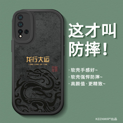 华为nova5/5p/5z/5i手机壳新款