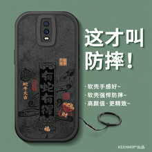有蛇有得适用OPPOr17手机壳蛇年r17Pro新款2025本命年0pp0带挂绳创意por全包防摔opop硅胶镜头保护pr0后外壳