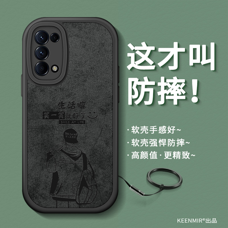 适用OPPOReno5带挂绳全包防摔