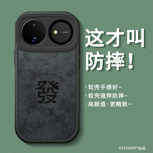 适用华为Nova16气囊防摔手机壳