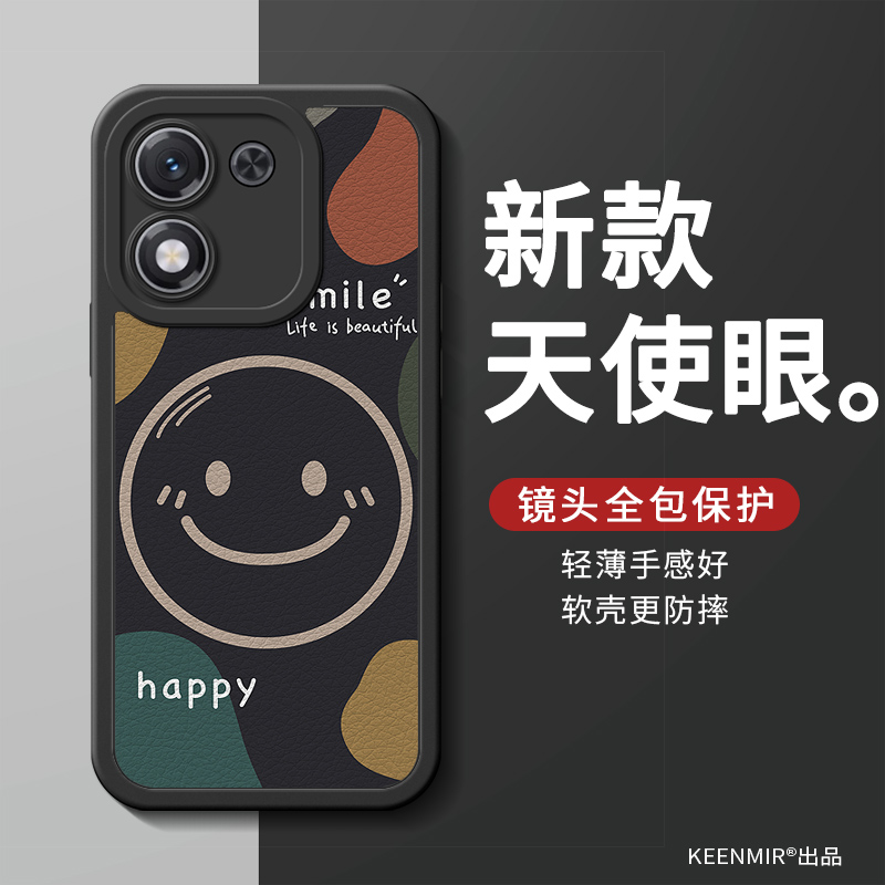 适用荣耀x系列手机壳新款创意