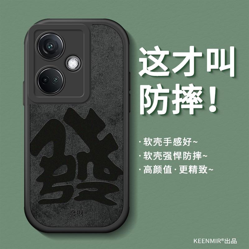 适用硅胶布纹oppok11手机壳