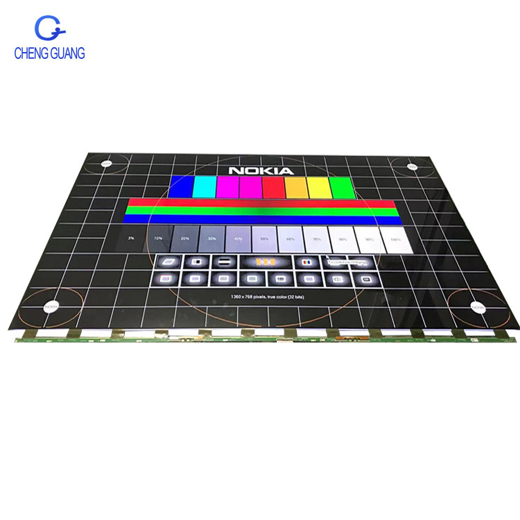 大量SHARP 65英寸 75英寸液晶面板JR745R3HA2Y 三星 创维电视屏幕