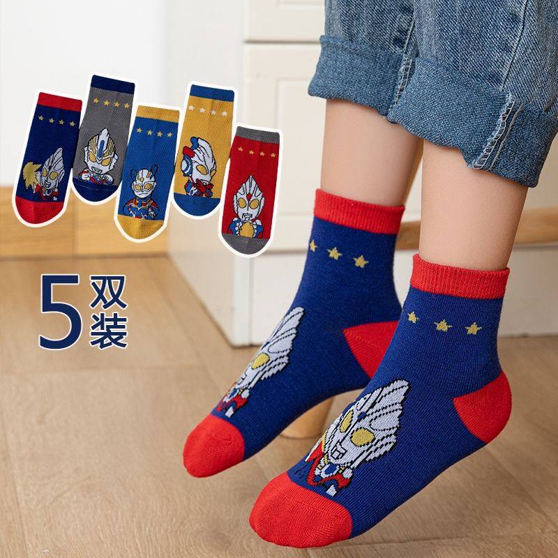 秋款男童袜子中筒袜耐脏防臭男女童卡通奥特迪迦中大童袜子秋冬款